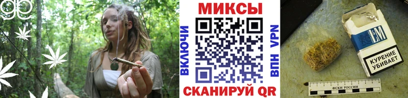гидра tor  где купить   Арск  БУТИРАТ оксибутират 