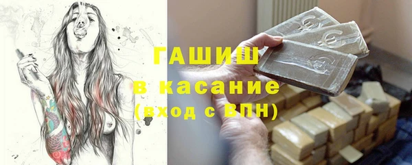круглые Арсеньев