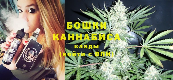круглые Арсеньев