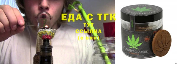 круглые Арсеньев
