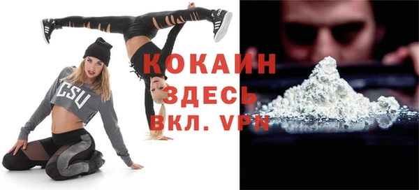 круглые Арсеньев