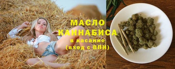 круглые Арсеньев