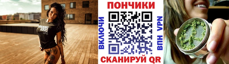 где продают   Арск  сайты даркнета наркотические препараты  Бошки Шишки семена 